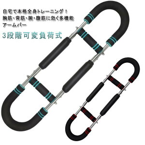 A[o[ A[uX^[ ؃g ؃g[jO ؃g p  A[XO ^ 勹 Sgg[jO w r񓪋 GLXp_[