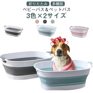  ܂肽 xr[ \tg^u \tgoPc 傫 V xr[oX  c \tg^uCh 􂢉 ܂݂炢 C oPc  ybg