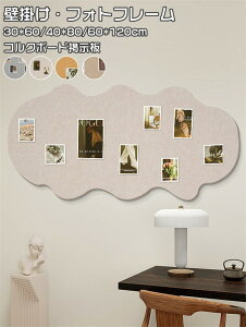 RN{[h ʐ^ sv ` |X^[ ʐ^ ȒPݒu {[h f tHgt[ tFg Ǔ\tHgt[ Nb Ǌ| EFJ{[h