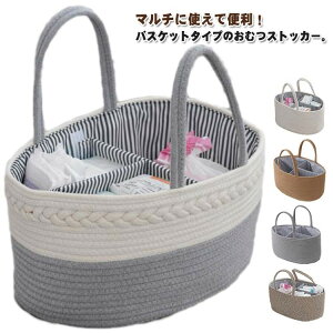 ނXgbJ[ ނP[X ނobO {bNX Rbg[v JSobO [v҂ d؂  ނ[ oXPbg Ԃ ^ xr[pi y