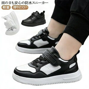 ̎q Xj[J[ w j̎q C hXj[J[ LbY ₷ h w ʊwC j q y }WbNe[v  wZ WjA ^C qC ^