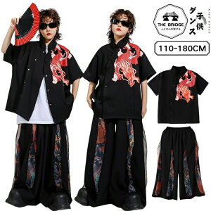 ���ؕ� ���� �L�b�Y �_���X�ߑ� ���䕞 �Z�b�g�A�b�v ���K�� �� �� �� �g�b�v�X �Y�{�� ���������� �q���� ������� �f�U�C�� ���̎q �j�̎q �_���X�E�F�A ja �h�� �q�b�v�z�b�v