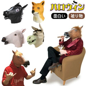 ñ}XN 蕨 }XN nEB n A  RXv |     }XN  n}XN Ȃ肫}XN N Aj} w@ E ʔ v[g