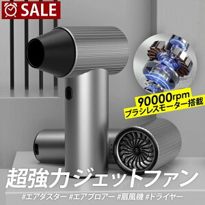 d GAu[  oCIg nfB GA_X^[ [d {fB[ A~ ~j u[ nCp GA[_X^[ 4ރmYt 