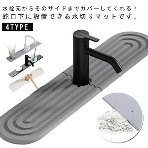 ֌}bg L  ؂}bg Lb`pi ʏ ؂ X|Wu VR  z R hJr VR}bg ~ ֗ObY Lb` ֌ 􂦂