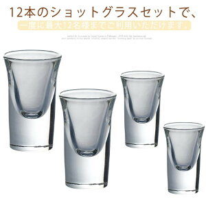 NAVbgOX o[ 12Zbg 10cc 30cc 27cc 15cc p[eB[ VbgOX ~jVbgOX ECXL[OXZbg 10ml 30ml Mtg 15ml 27ml