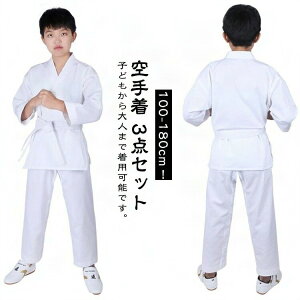  _ C 蒅 n  q C 3_Zbg ㉺Zbg iZ  Ɨp   WjA l  ㉺уZbg Ҍ S