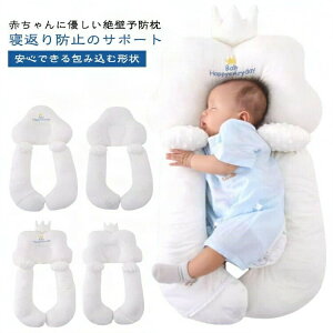 QԂh~ {fB[s[ 鋃  xr[܂ ̌` \ Ԃ  c ǖh~ Ȗh~  NbV 􂦂 oYj xr[ o[Vu