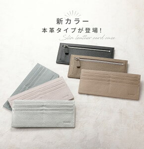 {v^Cvǉ z fB[X Y z ^z  y y yX^ X J[hP[X z ~jz ^ K D v ̓  ZJhz