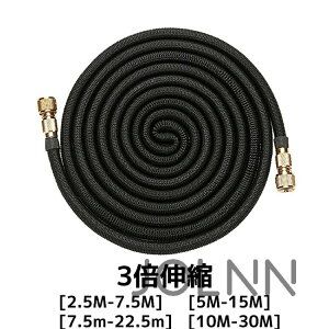 [7.5m-22.5m] [10M-30M] Uz[X Lkz[X Lтz[X 3{ Lт K[f K[fjO u  | O   Tz[X 