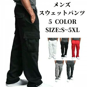 Stpc Y XEFbgpc ^ J[Spc XGbgpc n 傫TCY  W[Wpc tH ^ WK[pc