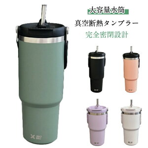 ^u[ Xg[t 600ml 900ml t e  EH[^[{g ^fM ۉ ۗ XeX{g L  Wt AEghA ڂȂ ^ t