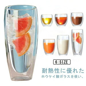 _uEH[OX 7TCYIׂ KXH@Ή Rbv NA r H  KX d X R[q[OX ϔMKX eB[OX v[g j j k