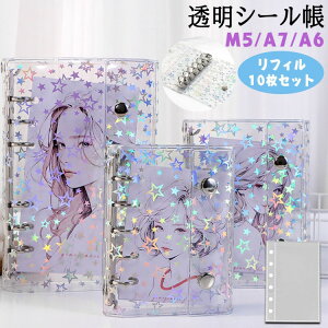 VXe蒠 V[  ^Cv JX^}CY蒠 NA蒠 PVC M5 A6 A7TCY h ΂ݖh~ 蒠 6O ~j蒠 RpNg蒠 LL  DIYp [p