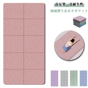 K}bg 4mm L TPE ܂肽 80cm zbgK ~ GNTTCY}bg g[jO}bg Xgb`}bg ܂ RpNg seB S183cm [obOt