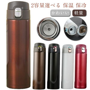 q  500ml @r 2eʑIׂ ^b`  킢 LbY  l {g XeX ~j X{g ۉ ۗ y }O{g R X TCY