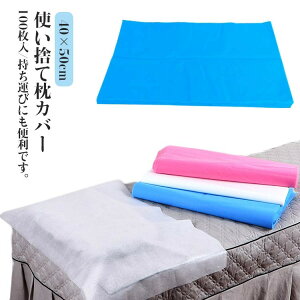 40×50cm GXepJo[ ĝĖJo[ 100  ybgpi qpi ܂Jo[  spi o sDz GXeJo[ | ƖpJo[  |