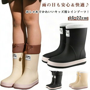 J q  LbY AEghA ̎q ~ ~J ɂ Vv ΍ Sh J 킢 䕗 j̎q C h hC y CV[ WjA h