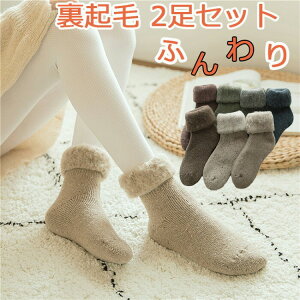 C fB[X g [\bNX 2Zbg \bNX  ѕz  ~ ~ N  Egq[g V[ }V}^b` {A