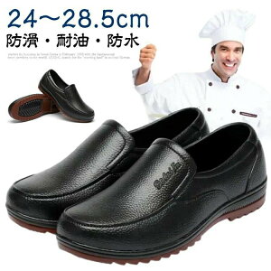 Y h jp HX SC y C ϖ ϊ ɂ ~[C CV[Y  fB[X RbNV[Y h ϖ ~[V[Y ϖ Ȃ ~[