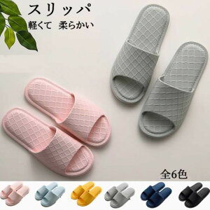 Xbp fB[X T}[  pXbp yAbN gCpXbp [V[Y SXbp R ~ jp qpɂ Ďp t