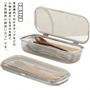 bVJS H@p 􂢃JS  tH[N H@JS ٓpi ̔юUh~ Jg[ Xv[  􂦂 ؂ Lb` @ 䏊p XeX