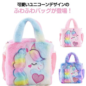 LbY 4  jR[obO ̎q |VFbg vZX 2way V_[obO L[g jR[ q C{[ 3 5  ct 