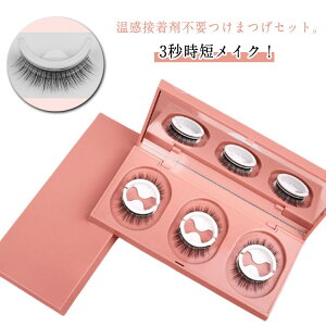 ܂ ̂sv JԂg 3yA pۊ ȒPZ ACCN ܂ ʖ e RX 傫TCY fB[X  ܂Zbg ڒܕsv tFCN܂ h