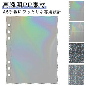 A5 V[ 135×92mm TCY  oC_[ n[g F V[䎆 tB 6  ͂ zO A5TCY 66×92m 50Zbg 135×193mm