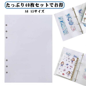 V[g V[䎆 A6 A5 V[ tB 䎆 6  \Ĕ    V[g ͂ VXe蒠 oC_[蒠 I^  XebJ[