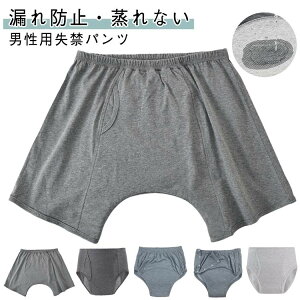 ARpc ppc \ 280cc փpc jp gNX Oɑ傫ȋz {NT[pc Ci[ z Y R΍ փpc dփpc 