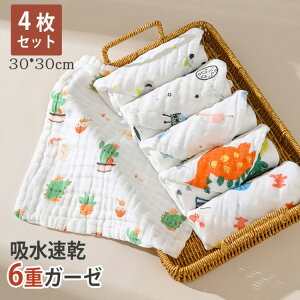 _4Zbg^ K[[^I xr[ tFCX^I nh^I K[[nJ` LbY[vt 6d ۈ牀 30*30cm 100%  V 悾 Ԃ oX^I