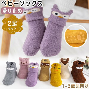 C 2Zbg xr[  qp qC ~  ӂӂ j̎q ̎q LbY Ԃ  Vv V H ~ 킢 LbYC Lт Lk 