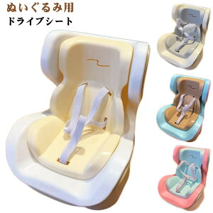 h[p SV[g ֎q h[J[V[g l` GAR Nbv A xr[V[g ʂݐl` V[g Ăpp  GARANZT[ 