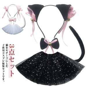 nEB ߑ q ̎q L L RXv 4_Zbg  `[XJ[g LJ`[V {  LbY p[e ϑ RXvߑ RX`[