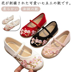  h ܎O q ԕ LbY ؂ _炩 7 tbgV[Y qC ǎC 3 5 ₷ a ɍC ̎q a 킢 