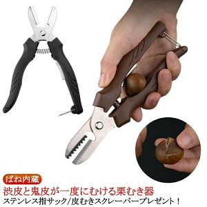 ނ I Iނ ނ I̔ނ I Iނ ͂ I甍 Iނ bN@\ I̔ނ Iނ  I̔ނ Iނs[[ IJb^[