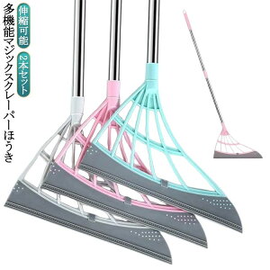 2{Zbg Lk }`ق @\}WbNق  \ق ؂ X[p[ق | ق Ch oX[ | L̖ ̖  J[ybg  