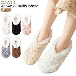 2 \bNX [\bNX fB[X  C C [V[Y g   [ Y N {A [V ۉC ~