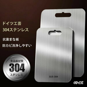 ܂Ȕ XeX R hJr Hiގ ϔM܂Ȕ H@ 䏊pi @\ ʎgpLb`pi H JbeBO{[h ي 