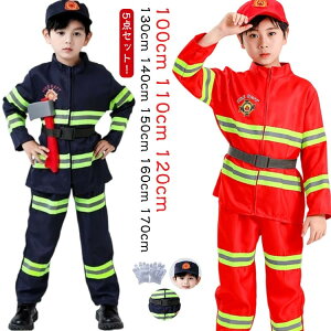 h m RXv q 5_Zbg 100cm 110cm 120cm 130cm 140cm 150cm 160cm 170cm hm nEB ̎q j̎q ߑ