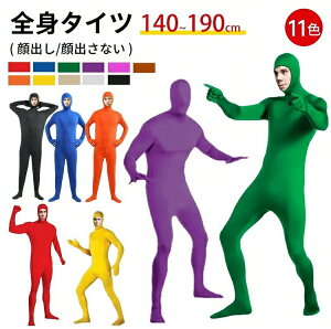 Sg^Cc RX`[ E l  RXvߑ e T^ߑ t[TCY Ȃ fB[Xp o\ XeXX[c Jo[ 䉉op YN 