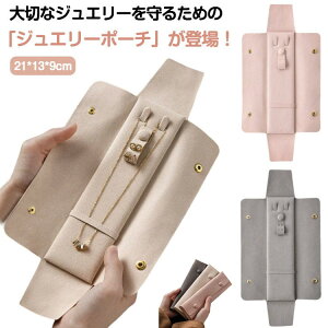 w֎[ ANZT[P[X gїp s ܂肽ݎ gїp|[` sAX[ lbNX WG[P[X h~ sAXP[X WG[|[` gx ی