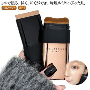 t@f[V 2{Zbg XeBbNt@f[V XeBbN^Cv 肪Ȃ x[X ȒP gїp XeBbNt@f uVt i` 2in1 CN