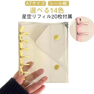 V[ NA VXe蒠 A7  oC_[ ^Cv NA蒠 6O JX^}CY蒠 DIYfR tBZbg 킢 XPW[ PVCJo[ ~j蒠