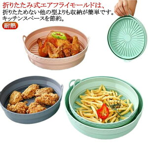 GAtC[p NbLO}bg ܂肽 VRCi[ }bg ϔMNbLOV[g GAtC[pV[g mtC[