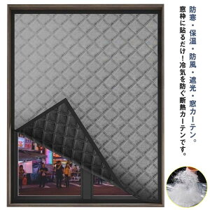 CK[hpl ȓ h ۉ ΍ h Ռ J[e ptB g[ ԕ V[g h Ih~ Ch CՒf fMV[g }WbNe[v