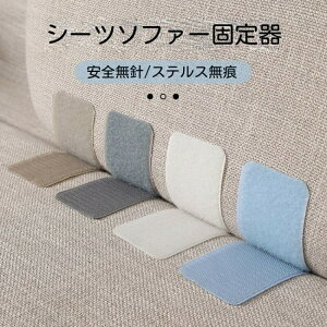 V[c\t@[Œ V[cŒ \t@[Jo[~ }WbNe[v^Cv Yh~NV[cŒpe[v ł V[cŒpe[v 20{Zbg h~ R[i[~ߌŒ