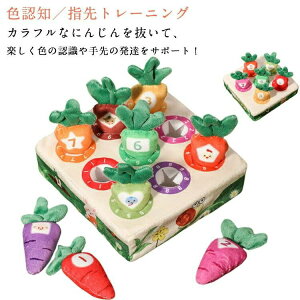  mߋ FFm zG{ ɂ񂶂𔲂 lQ𔲂 xr[ Ԃ c q j̎q ̎q qǂ a NX}X jW 0123 v[g