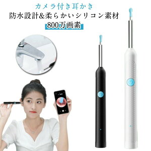 Jt C[XR[v  掿J q Cg ݂݂ ~ | 鎨 Wi-Fiڑ 2000掿 Ɩt 쎨 l SN N Ԃ